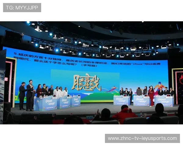 Chinese Taipei团队未来：向世界级竞技队伍迈进的新征程，taipei of china