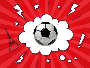 乐鱼体育平台-西甲足球与文化融合中的市场推广案例,西甲联赛广告宣传语