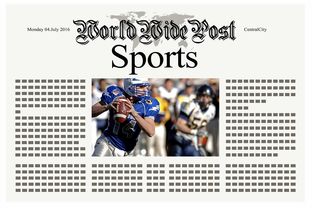 乐鱼体育地址-体育新闻中心建设体育行业内容安全防护体系,体育新闻专题报道