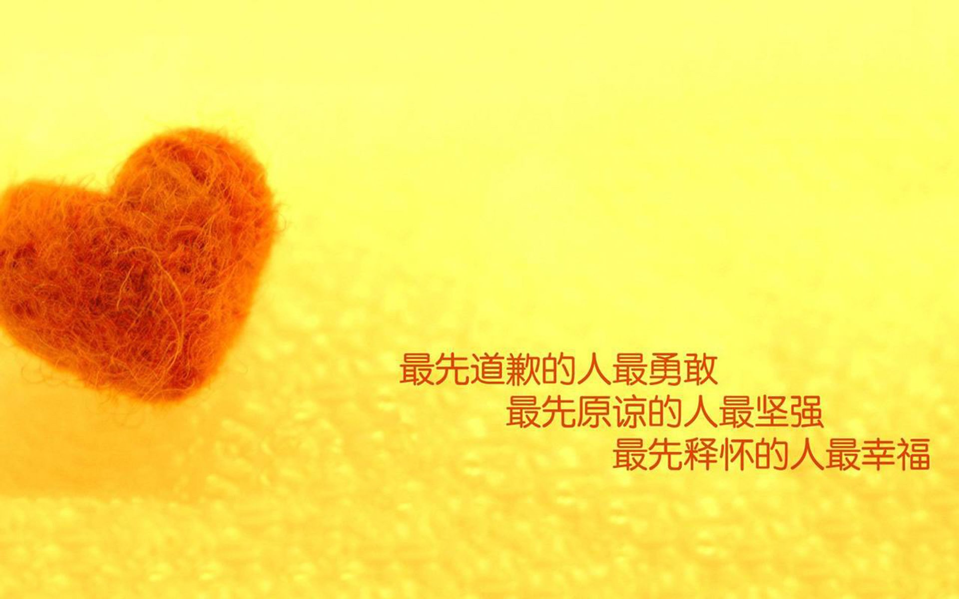 乐鱼体育在线下载-沙特媒体:新月盼与恰尔汗奥卢签约,qq极速版如何建立关系