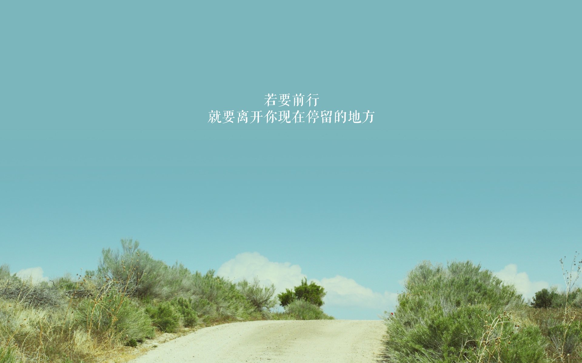 乐鱼体育官网下载-湖人公布球队新一季主题宣传照风格清新，湖人新赛季口号